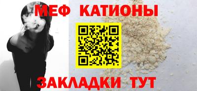 круглые Аргун