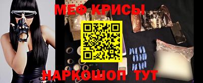 круглые Аргун