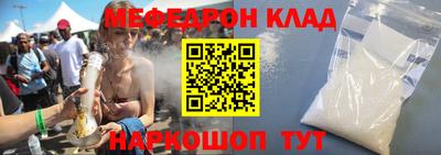 круглые Аргун