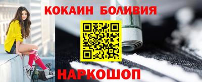 стафф Апрелевка