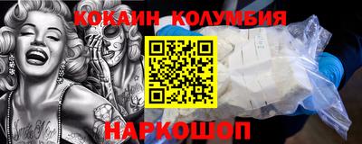 стафф Апрелевка