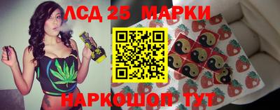 круглые Аргун