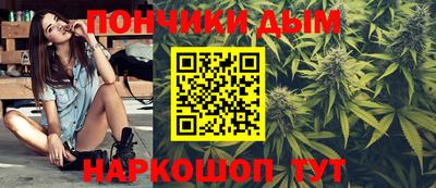 стафф Апрелевка