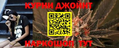 стафф Апрелевка