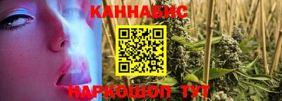 стафф Апрелевка