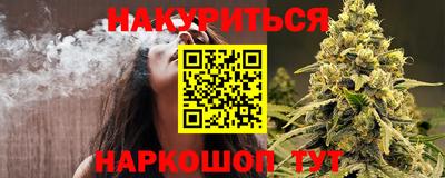 круглые Аргун