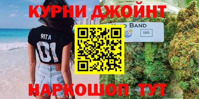 круглые Аргун