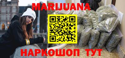 стафф Апрелевка