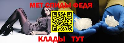 круглые Аргун