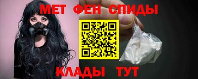 стафф Апрелевка