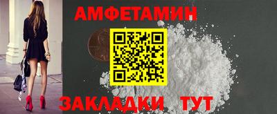 стафф Апрелевка