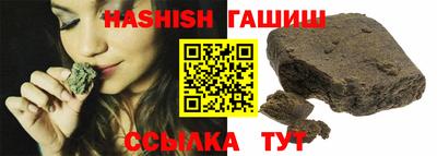 стафф Апрелевка