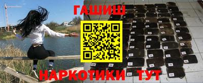 круглые Аргун