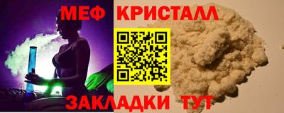 круглые Аргун